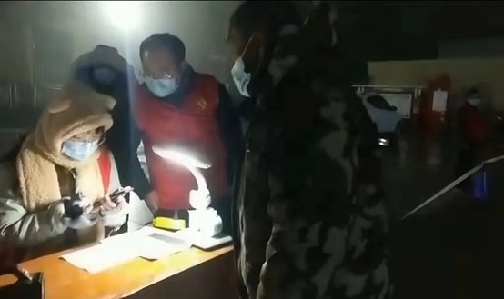 图片1.jpg 图片1.jpg