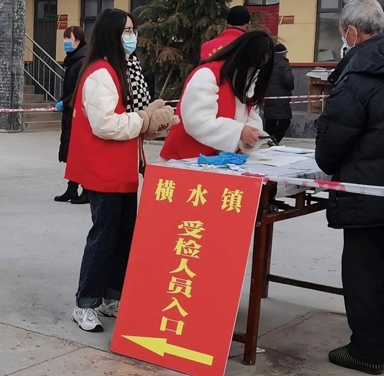 图片3.jpg 图片3.jpg