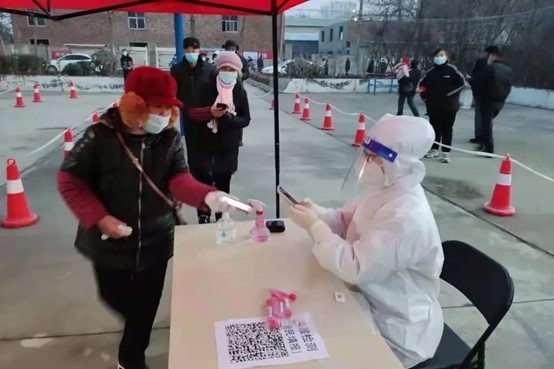 图片2.jpg 图片2.jpg