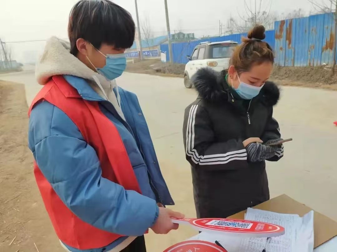 mmexport1743940242315.jpg mmexport1743940242315.jpg