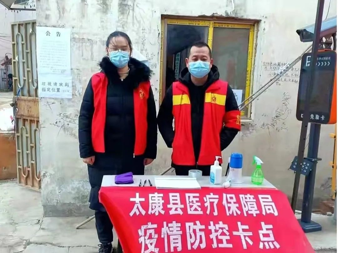 mmexport1743939749700.jpg mmexport1743939749700.jpg