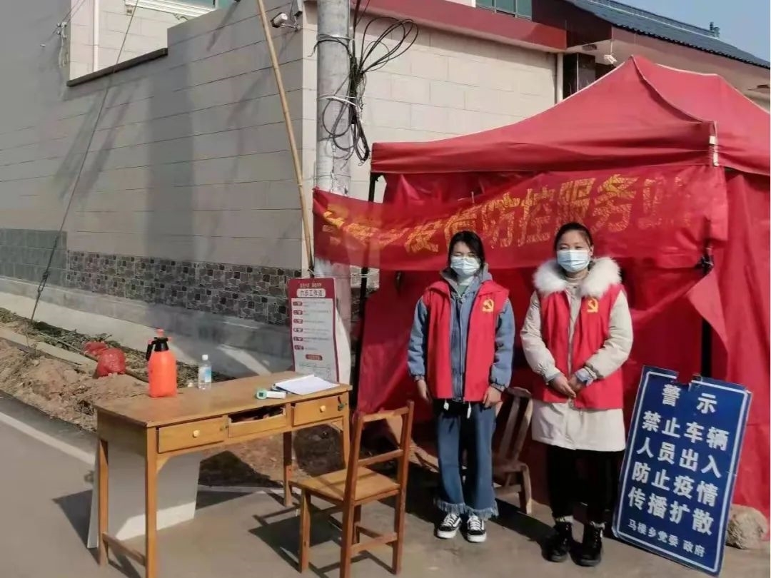 mmexport1743939758853.jpg mmexport1743939758853.jpg