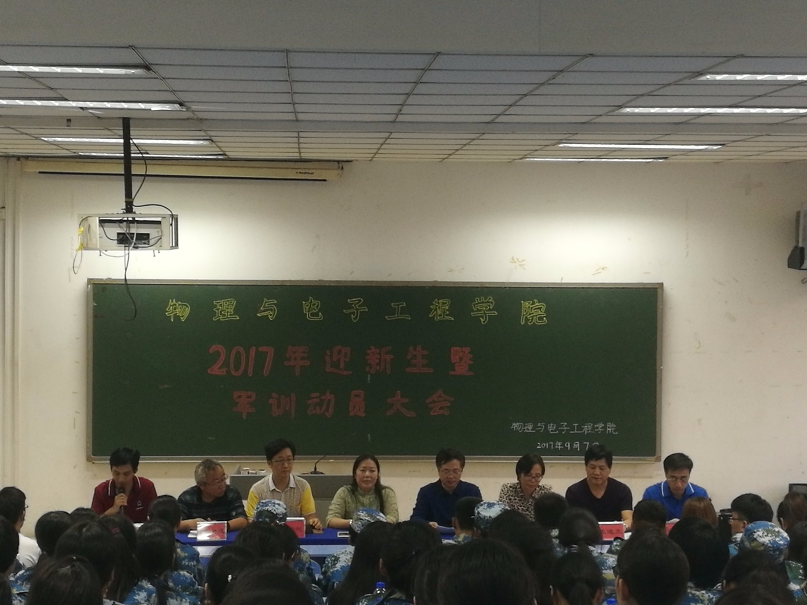 22B571C912F2861545EFA02CCE4AD16D.jpg 22B571C912F2861545EFA02CCE4AD16D.jpg