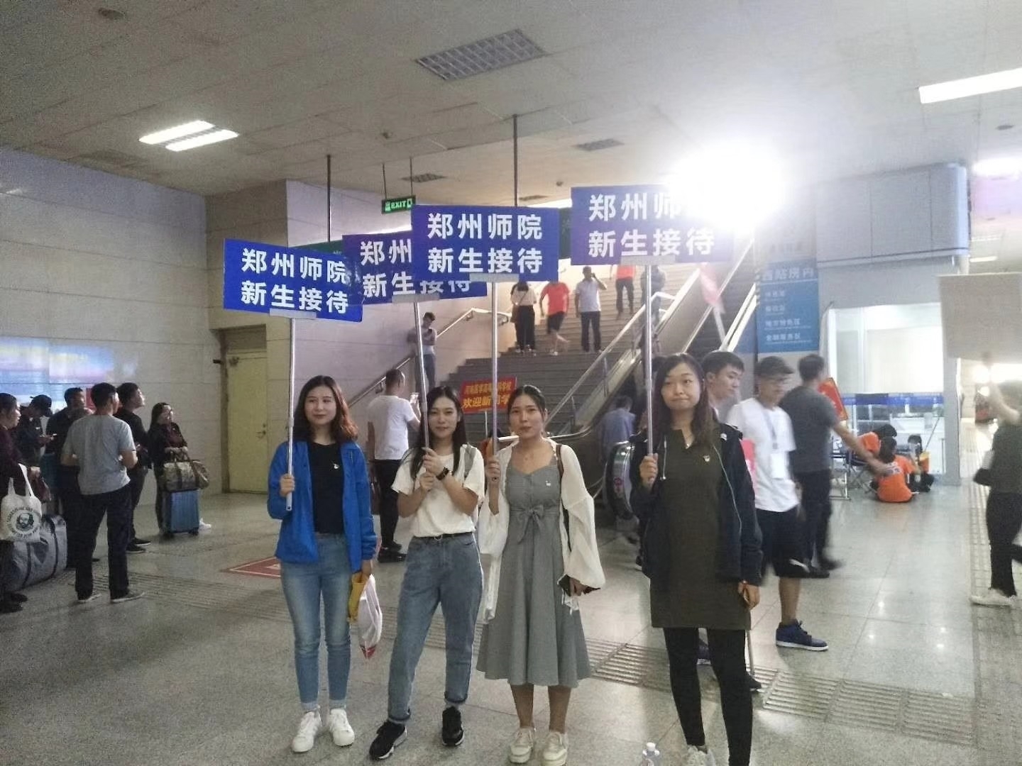 QQ图片20180909222843.jpg QQ图片20180909222843.jpg