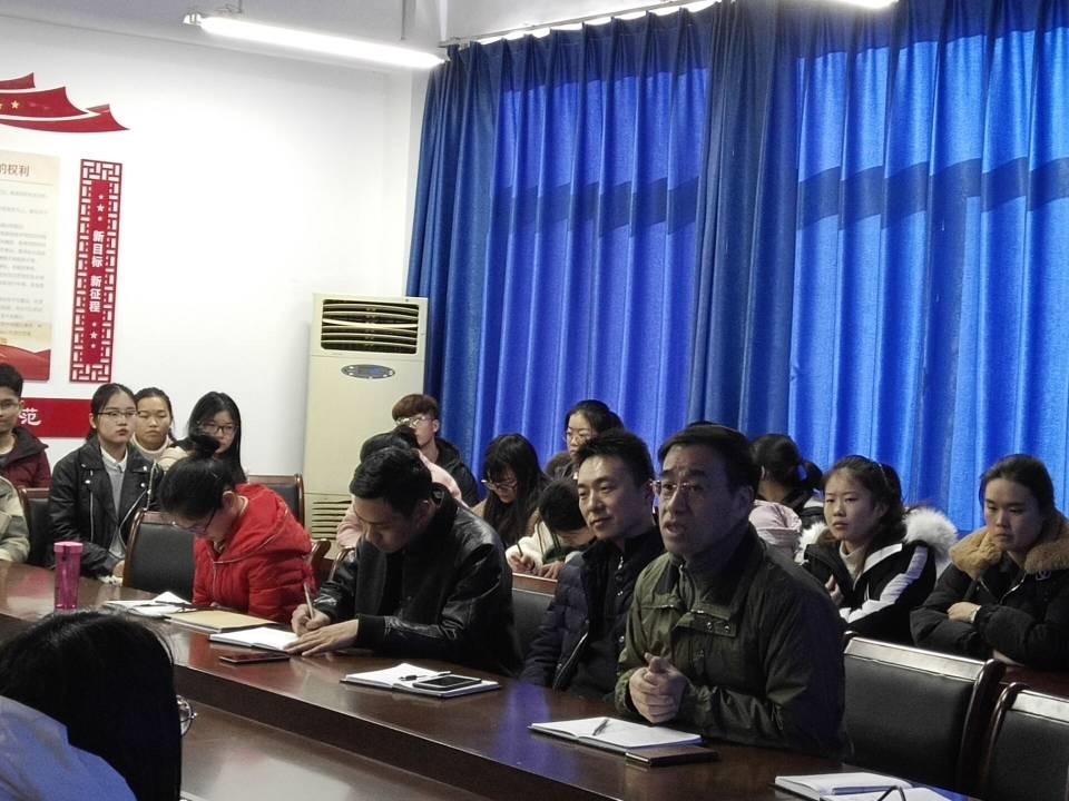 QQ图片20181218160128.jpg QQ图片20181218160128.jpg