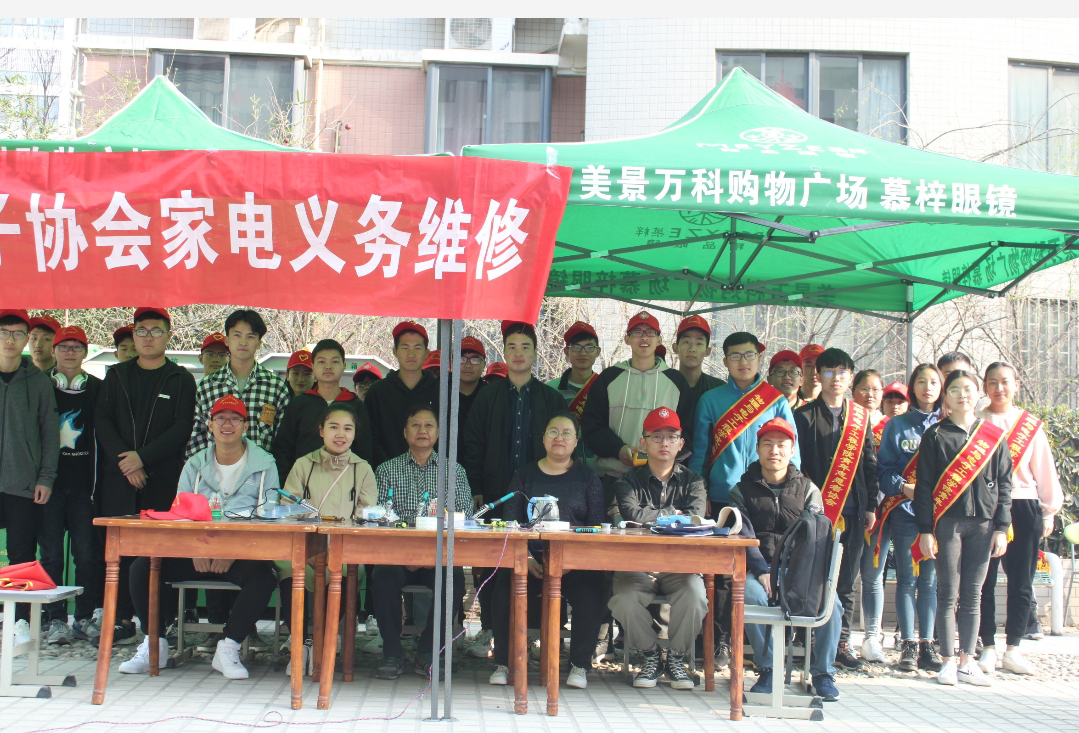 图片2.png 图片2.png