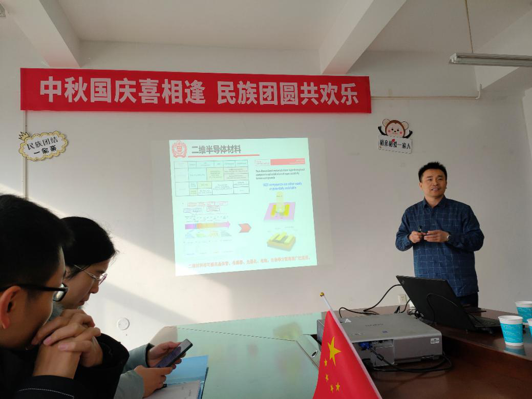 图片1.png 图片1.png