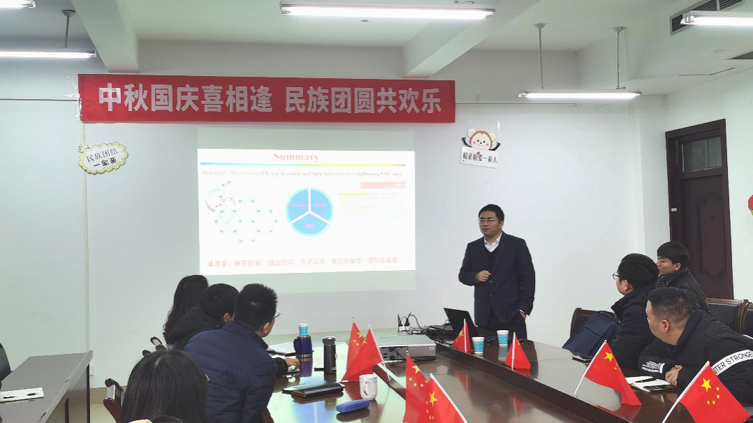 图片1.png 图片1.png