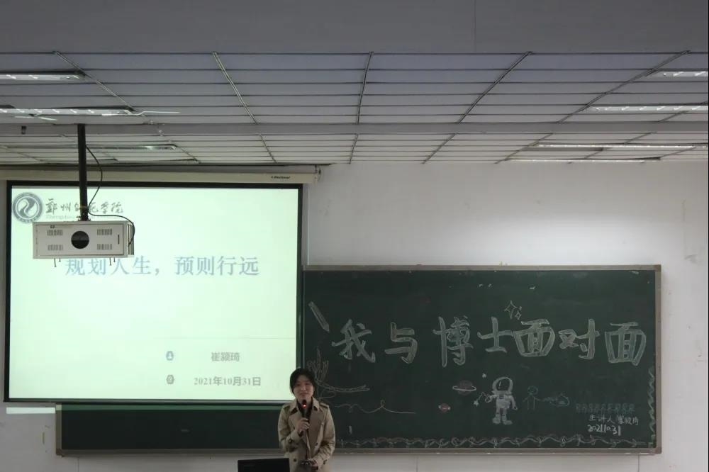 微信图片_20211105202835.jpg 微信图片_20211105202835.jpg