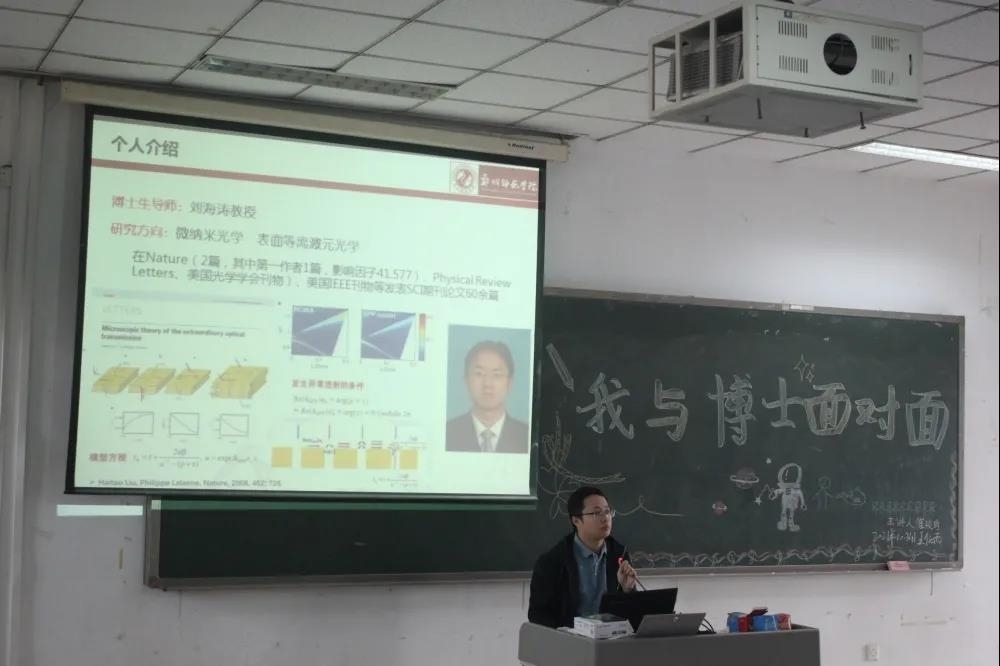 微信图片_20211105202839.jpg 微信图片_20211105202839.jpg