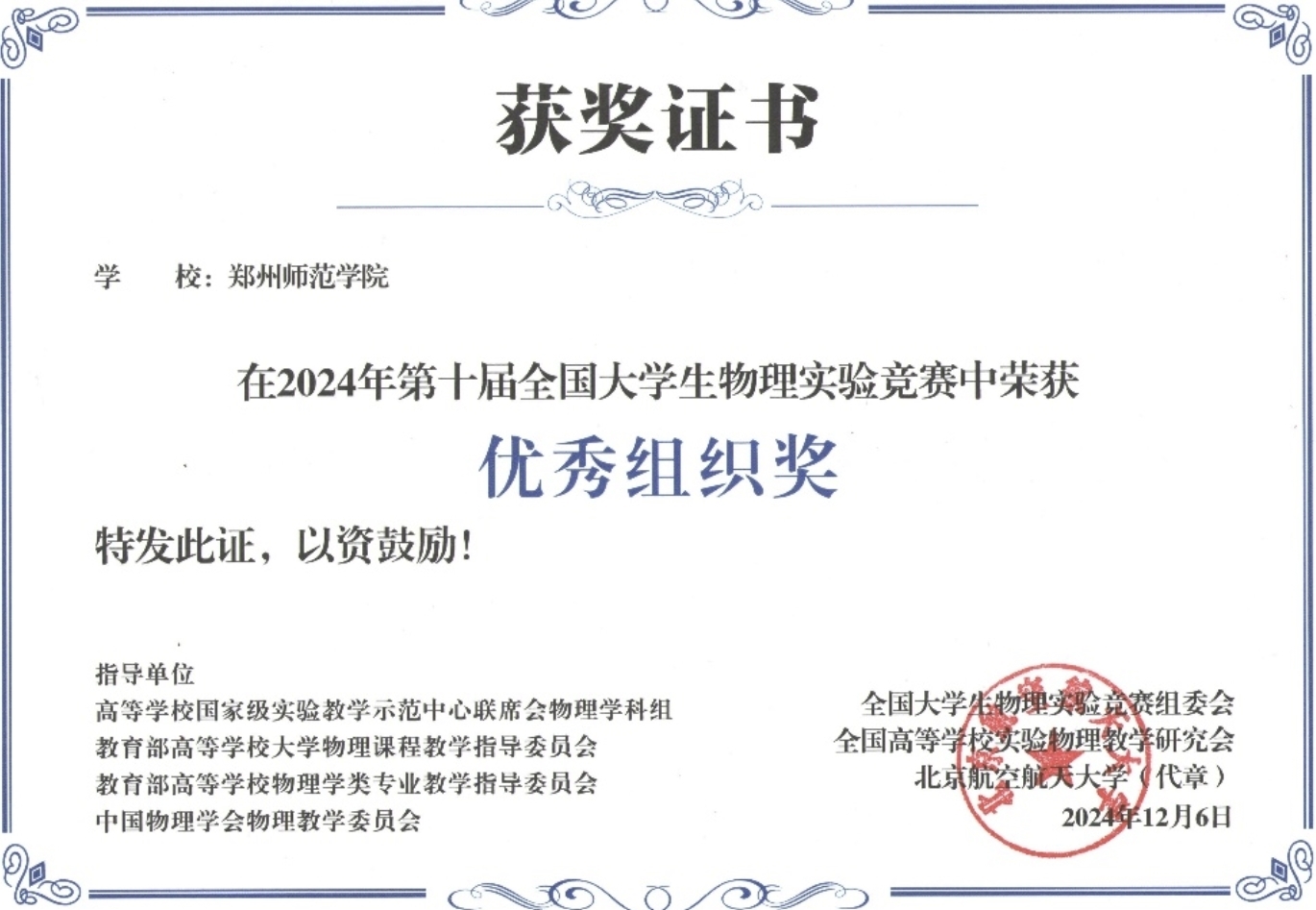 Screenshot_20250217_161413.jpg Screenshot_20250217_161413.jpg