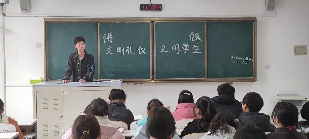 微信图片_20210311110738.jpg 微信图片_20210311110738.jpg