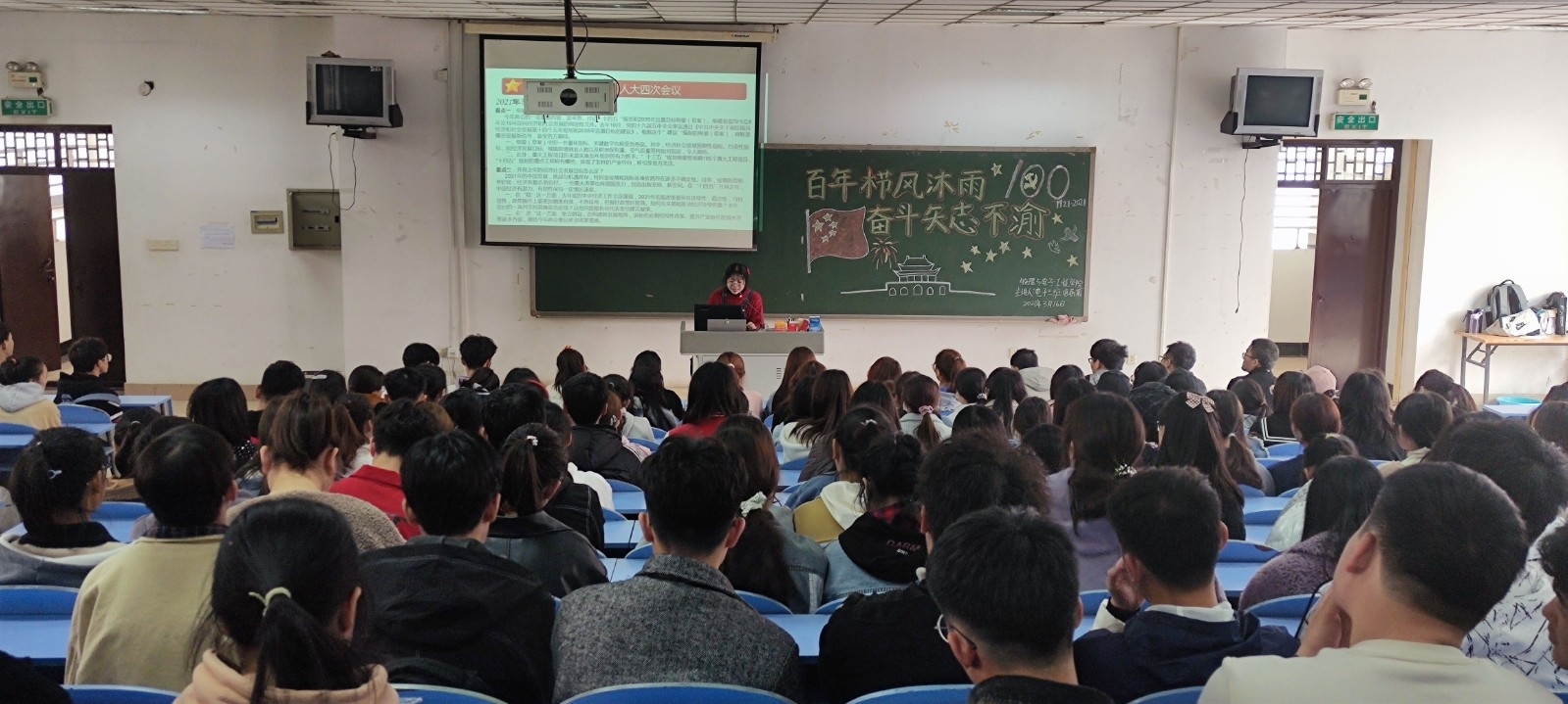 QQ图片20210317142720.jpg QQ图片20210317142720.jpg