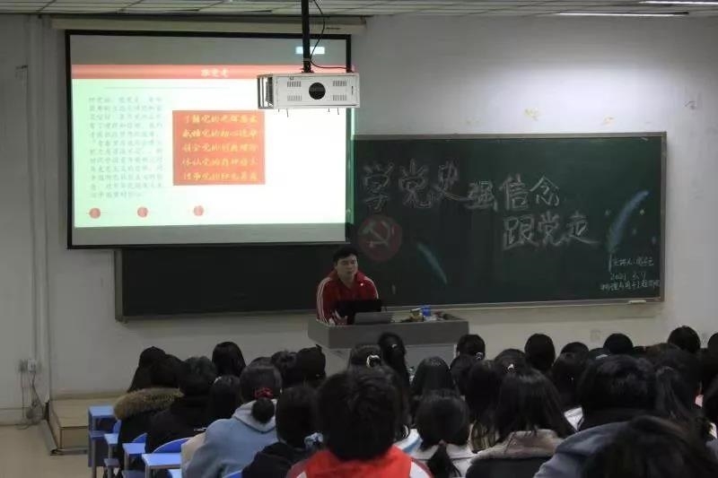 微信图片_20210311112807.jpg 微信图片_20210311112807.jpg