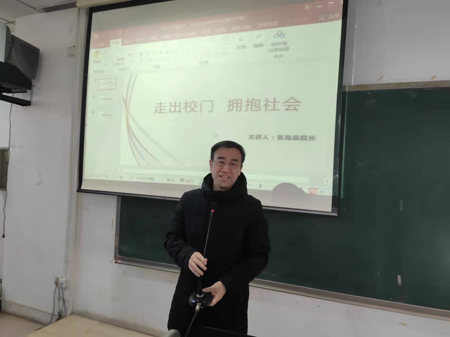 微信图片_20211230110631.jpg