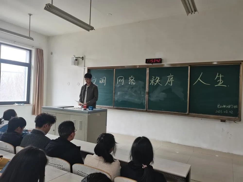 微信图片_20210311110745.jpg 微信图片_20210311110745.jpg