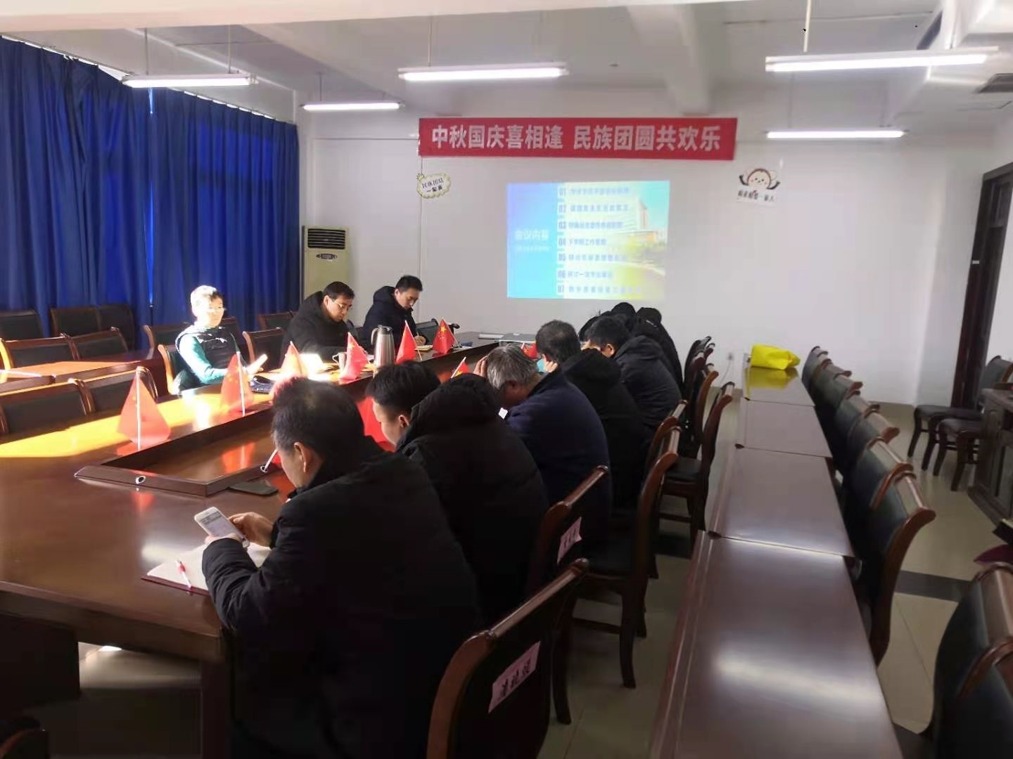 微信图片_20210108130748.jpg