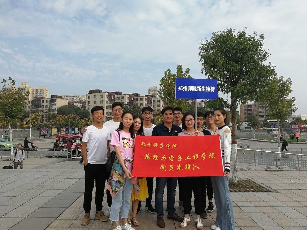 mmexport1504789918374.jpg mmexport1504789918374.jpg