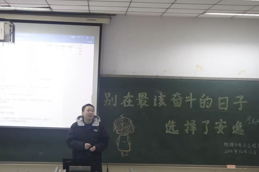 mmexport1743399187984.jpg mmexport1743399187984.jpg