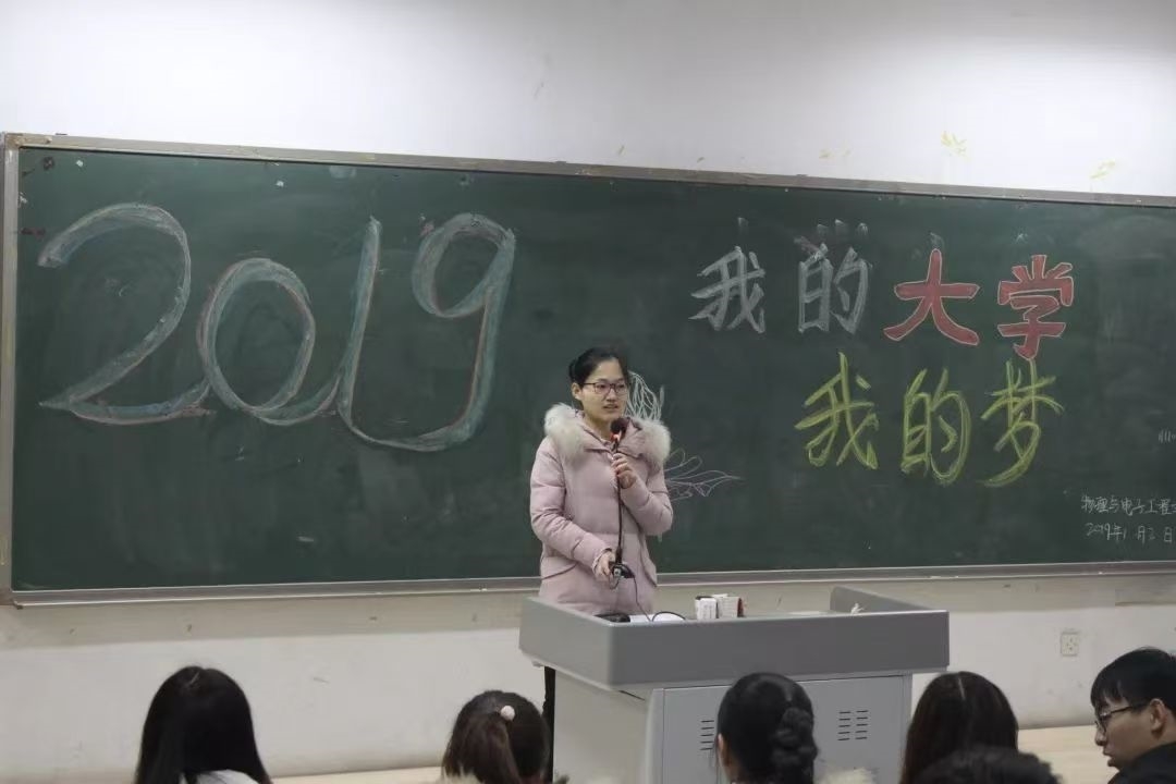 mmexport1743399195287.jpg mmexport1743399195287.jpg