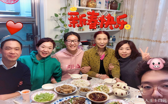 QQ图片20190210115104.png QQ图片20190210115104.png