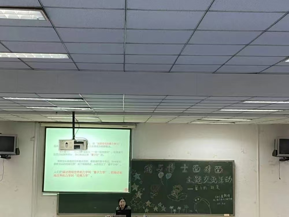 mmexport1743402317990.jpg mmexport1743402317990.jpg