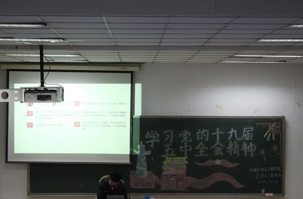 微信图片_20201219182425.jpg 微信图片_20201219182425.jpg