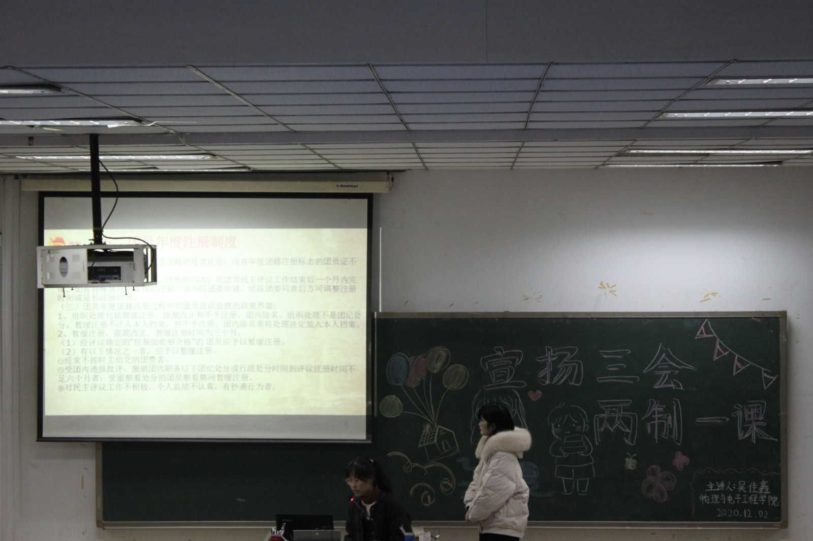 IMG_6458.JPG IMG_6458.JPG