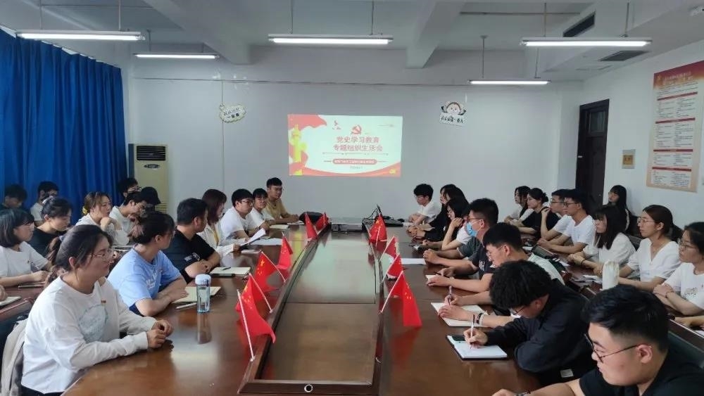 微信图片_20210622210608.jpg 微信图片_20210622210608.jpg