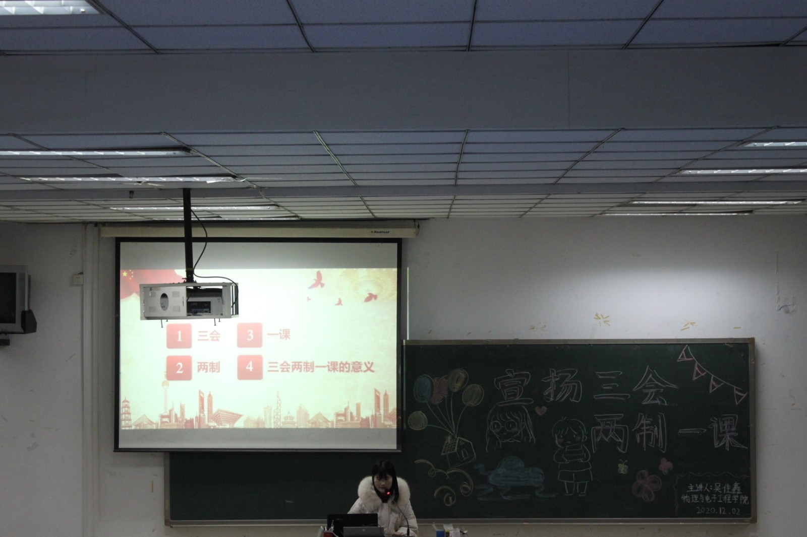 IMG_6427.JPG IMG_6427.JPG