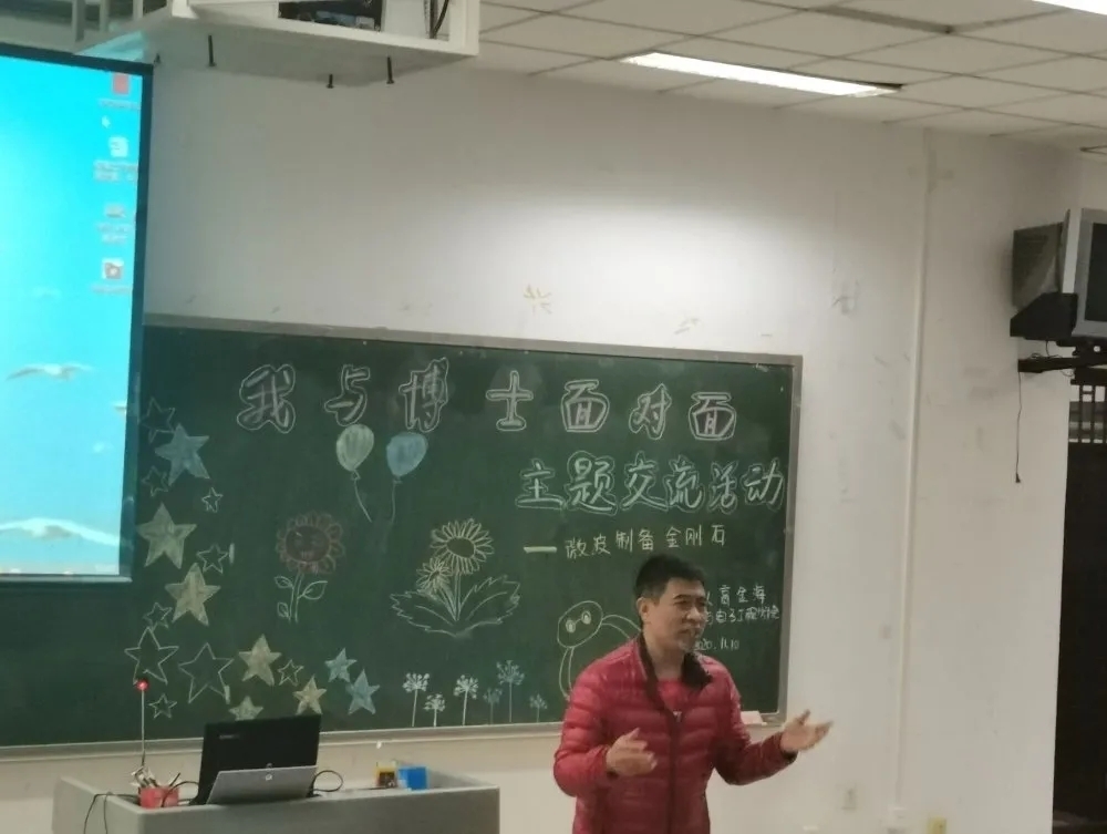 mmexport1606395638818.jpg mmexport1606395638818.jpg