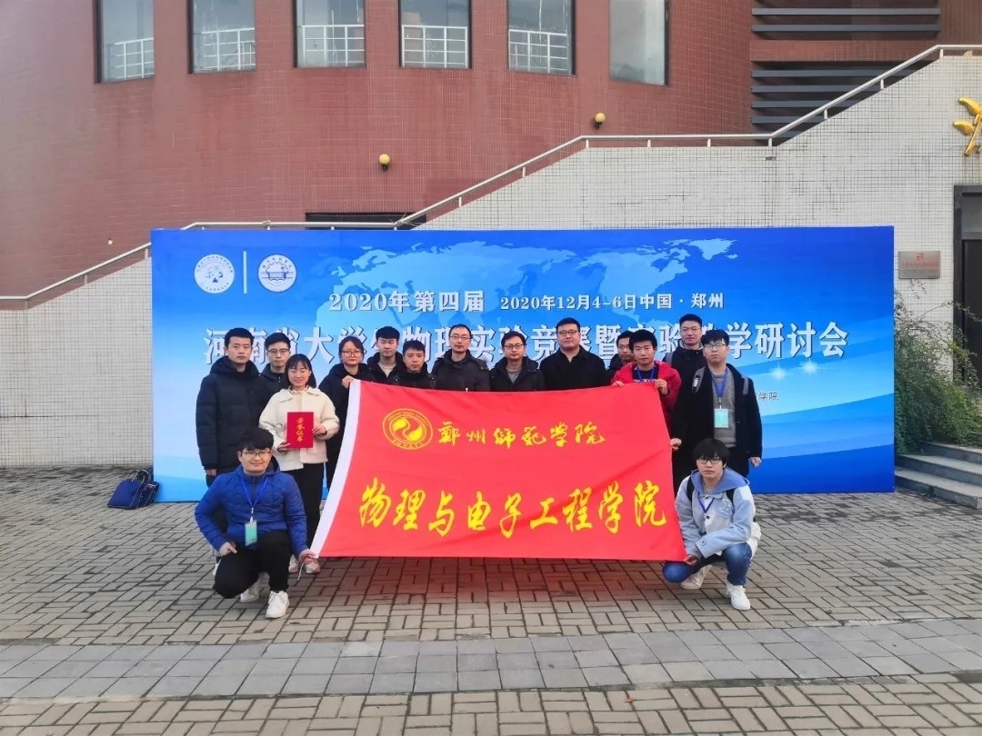 mmexport1607595940332.jpg mmexport1607595940332.jpg