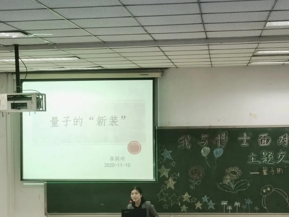 mmexport1606395631024.jpg mmexport1606395631024.jpg