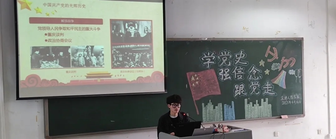 QQ图片20210421181836.jpg QQ图片20210421181836.jpg