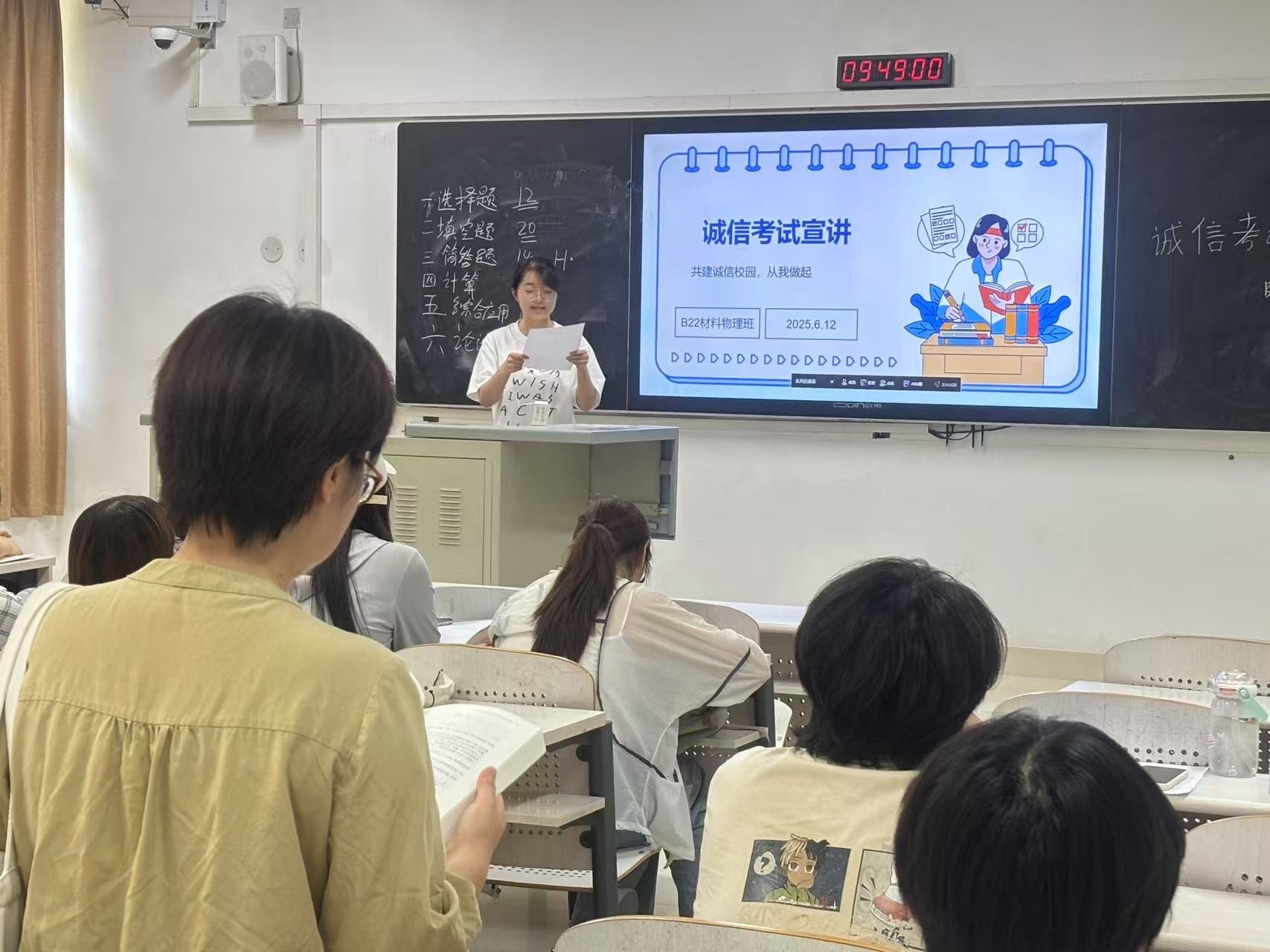 微信图片_20250612155601.jpg 微信图片_20250612155601.jpg