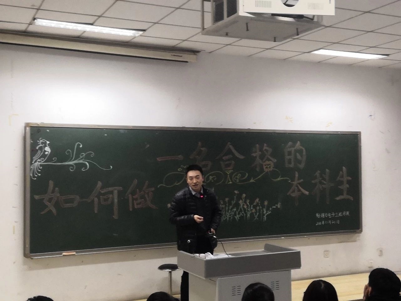 mmexport1743399175682.jpg mmexport1743399175682.jpg