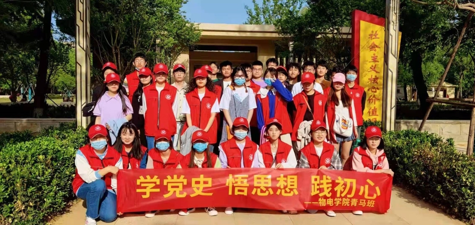 微信图片_20210609170038.jpg 微信图片_20210609170038.jpg