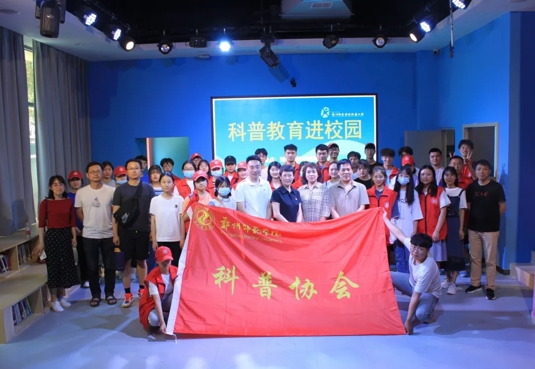 微信图片_20210612213816.jpg 微信图片_20210612213816.jpg