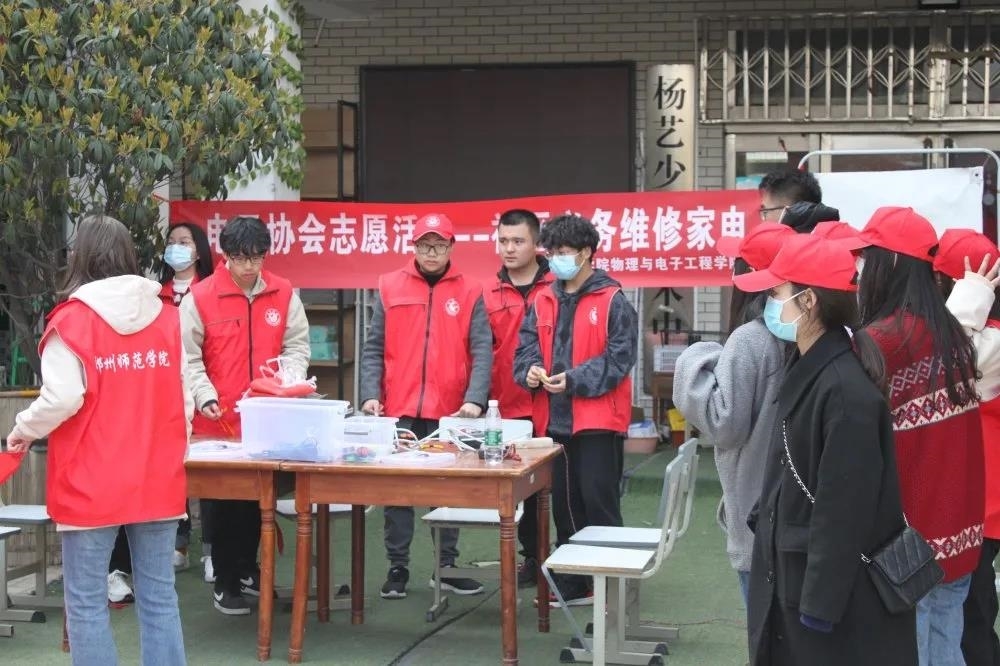 微信图片_20210311104230.jpg 微信图片_20210311104230.jpg