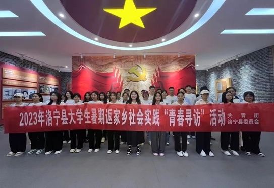 mmexport1743685625393.jpg mmexport1743685625393.jpg