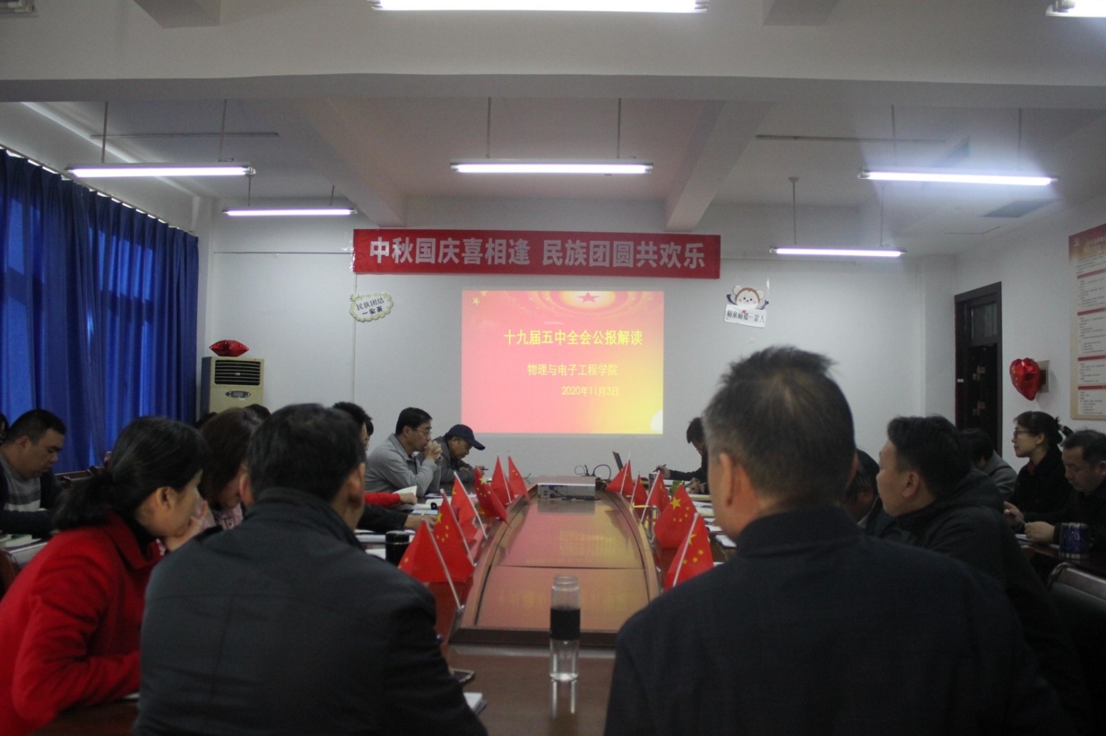 IMG_4468_爱奇艺.jpg IMG_4468_爱奇艺.jpg