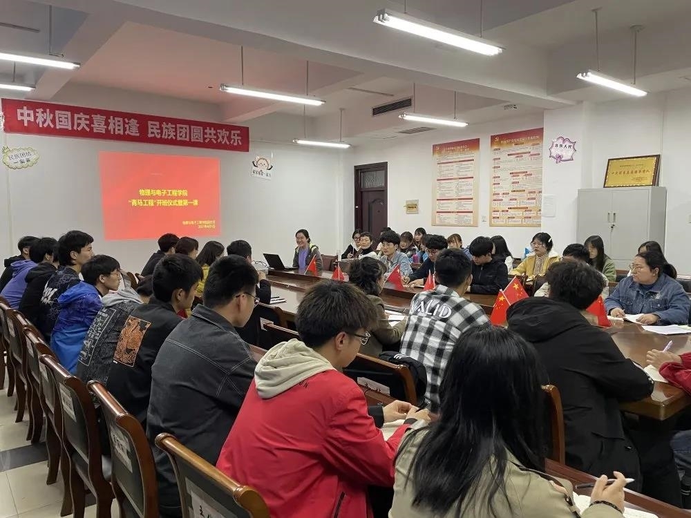 微信图片_20210427171349.jpg 微信图片_20210427171349.jpg