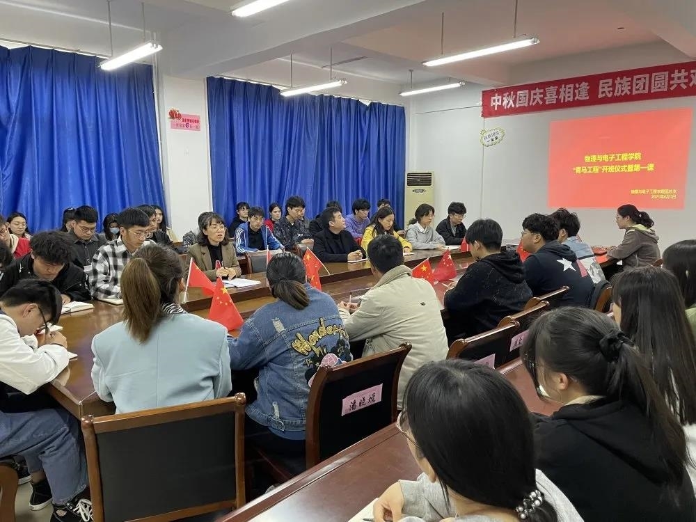 微信图片_20210427171336.jpg 微信图片_20210427171336.jpg