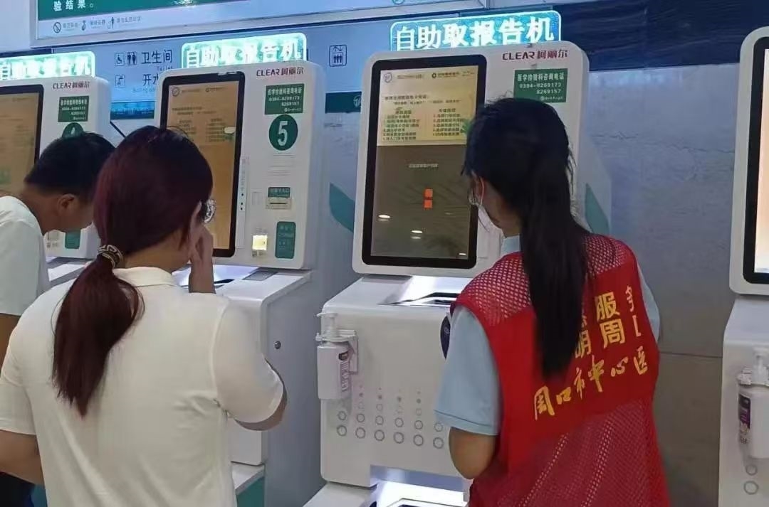 mmexport1743937934326.jpg mmexport1743937934326.jpg