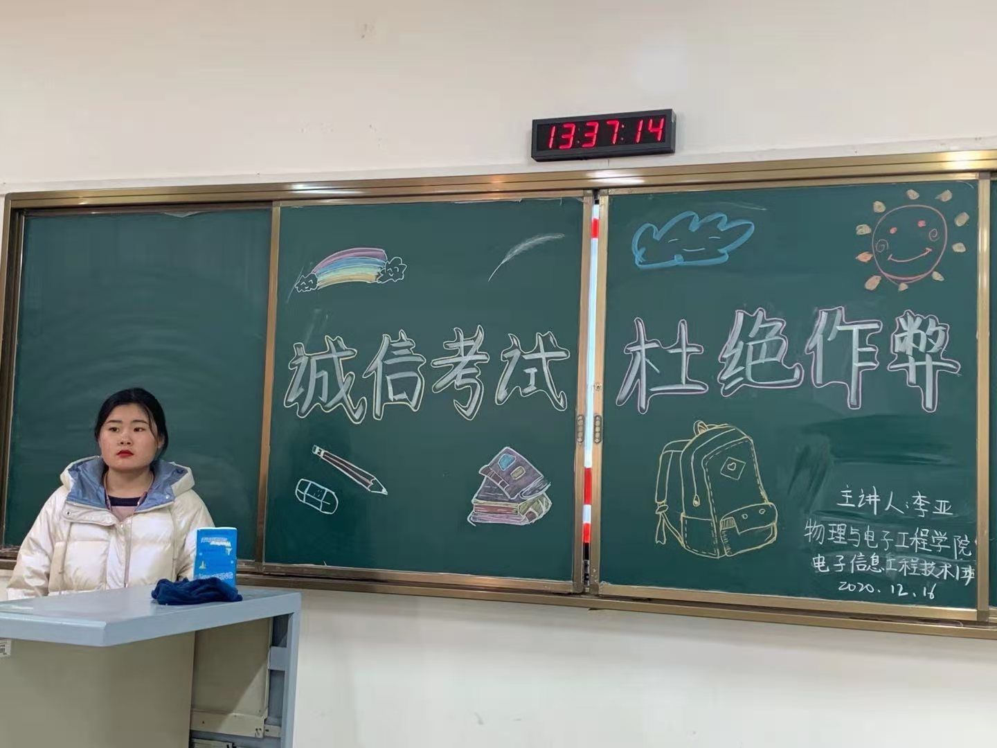 BD48A5EE40271B40562BBC5AC93658DC.jpg BD48A5EE40271B40562BBC5AC93658DC.jpg