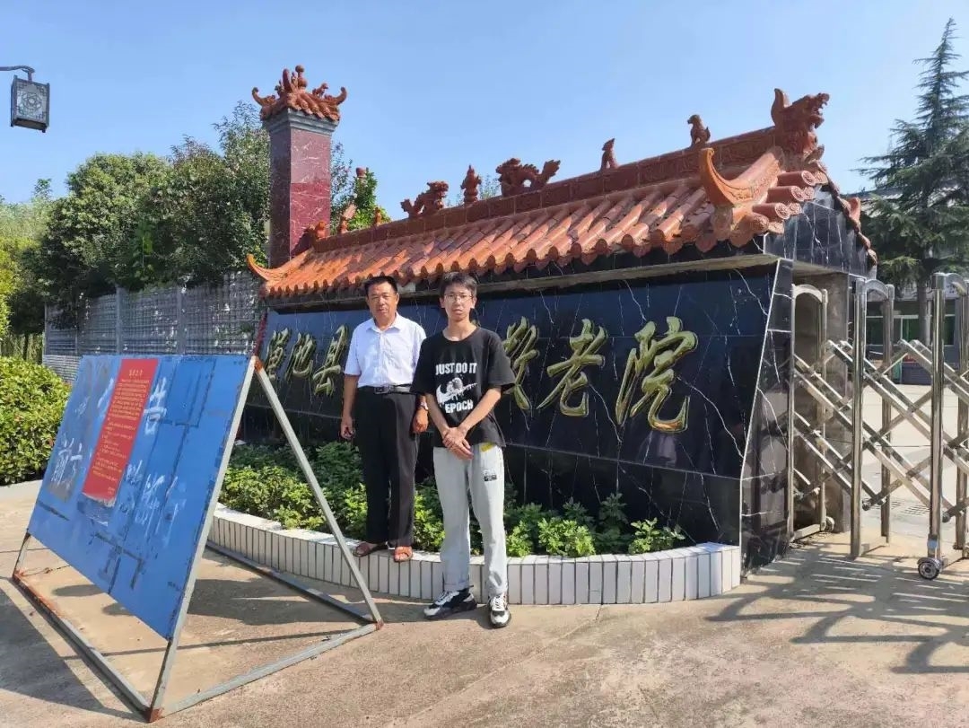 mmexport1743685616311.jpg mmexport1743685616311.jpg