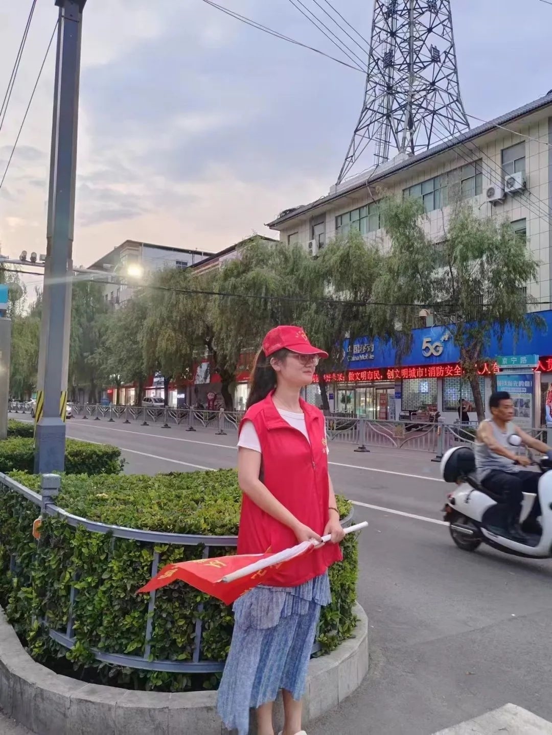 mmexport1743685621174.jpg mmexport1743685621174.jpg