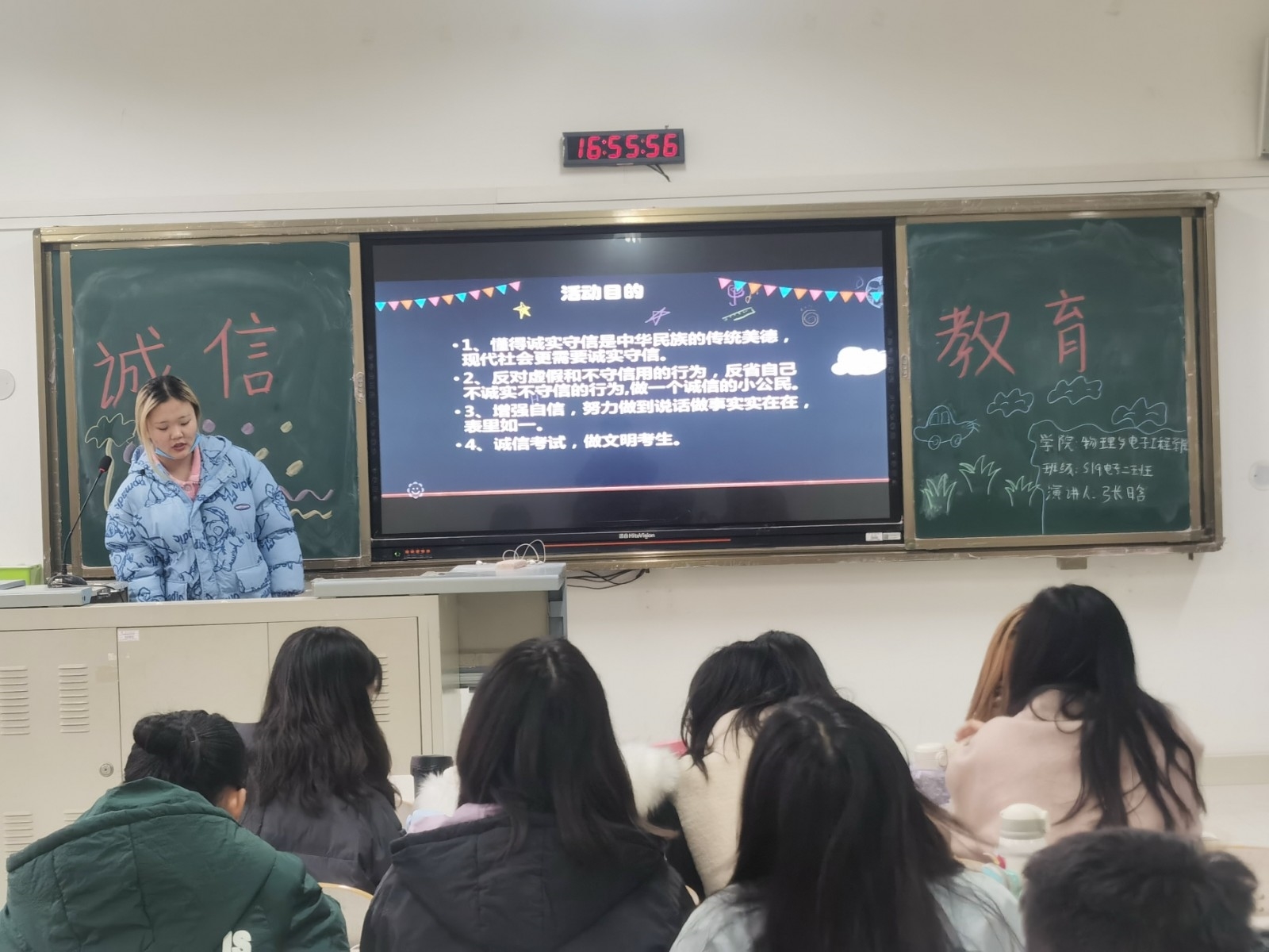 149272903875F523F85EB9891C5E422D.jpg 149272903875F523F85EB9891C5E422D.jpg