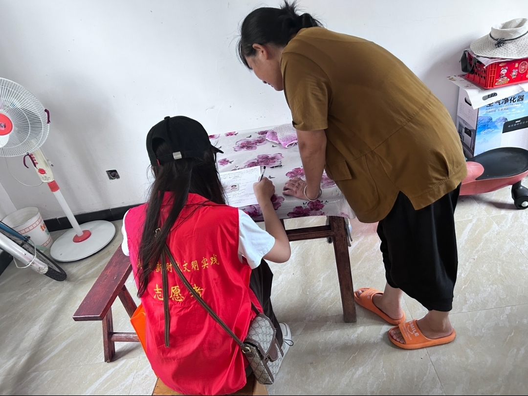 mmexport1743937948919.jpg mmexport1743937948919.jpg