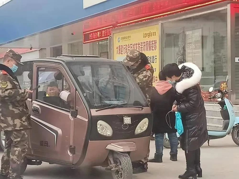 微信图片_20210303113731.jpg 微信图片_20210303113731.jpg